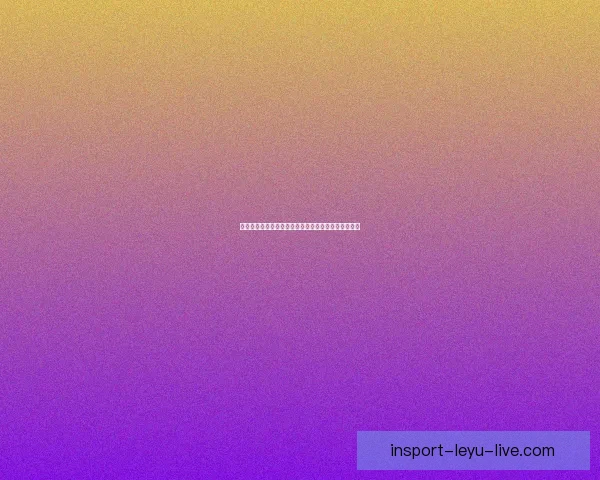 足球竞猜网站全新体验助你精准预测赛果提升竞猜乐趣 足球竞猜网站全新体验助你精准预测赛果提升竞猜乐趣