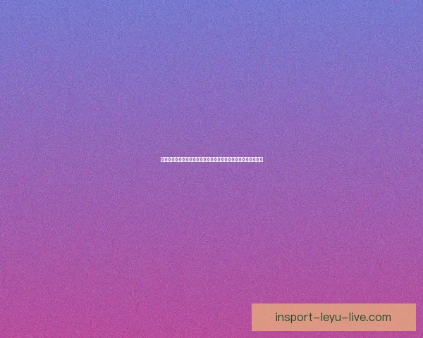 世界杯竞猜网站全攻略全面解析球迷必看精彩赛事预测与奖金奖励