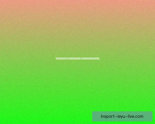 世界杯竞猜盛宴来袭 豪华返水优惠等你挑战 赢取丰厚奖励开启精彩赛事之旅