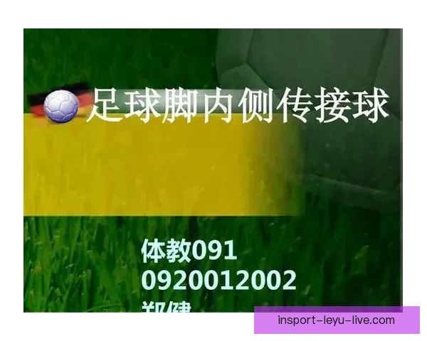 世界杯足球竞猜预测全攻略 提升你的胜率与分析技巧