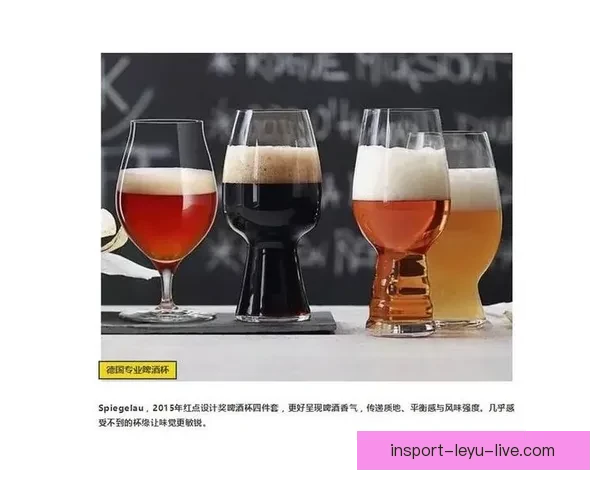 世界杯在线竞猜技巧全解析助你精准下注提升胜率