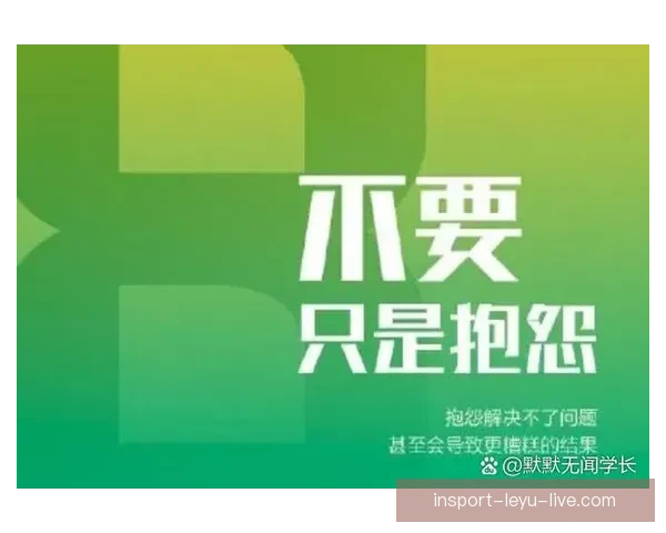 罗塞尼尔：从内部视角看，我们的挑战可能远不如外界想象中的那么巨大