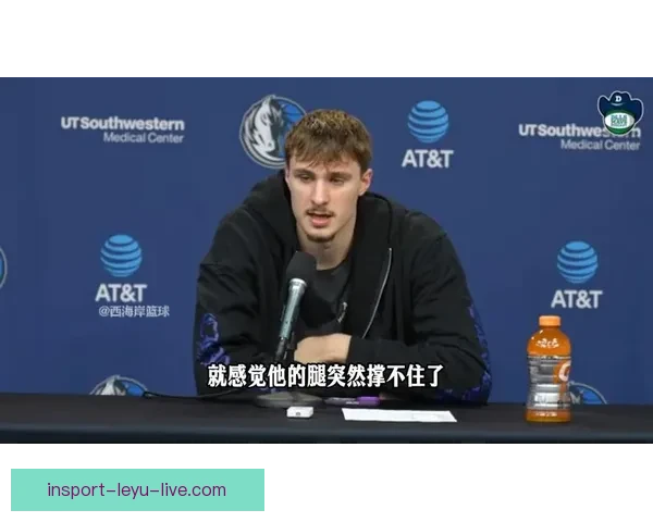 弗拉格谈穆迪末节最后一攻：传球是最佳选择腿部支撑出现问题