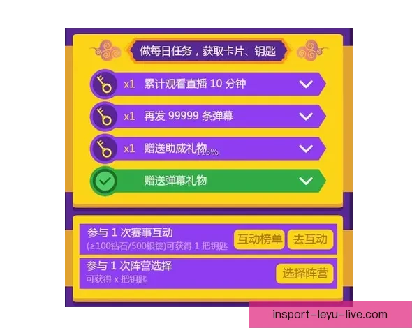 世界杯竞猜充值优惠活动全面开启参与即享豪礼和丰厚奖励 世界杯竞猜充值优惠活动全面开启参与即享豪礼和丰厚奖励